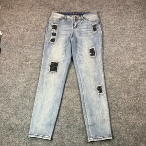 AZI Women's Skinny Jeans Size 4 Distressed Y2K Fairy Grunge Stretch Patchwork